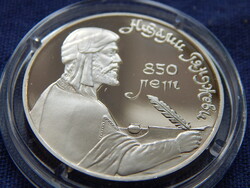 Szovjetunió emlék 1 Rubel 1991 Proof (850. Évforduló - Gandzsáv-i Nizámi) kapszulában