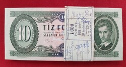 1# 100 db sorszámkövető 1969 évi 10 Forintos UNC. 94%-ban egybefüggő sorszámkövető.