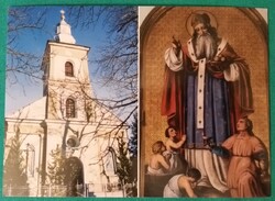 Visk, Szent Miklós Templom, Ukrajna, Kárpátalja, postatiszta képeslap