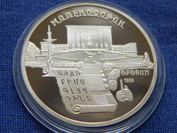 Szovjetunió emlék 5 Rubel 1990 Proof (Matenadaran, Jereván) kapszulában