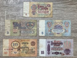 Szovjet Rubel LOT 5 db 1-3-5-10-25 (1961) I.  #062