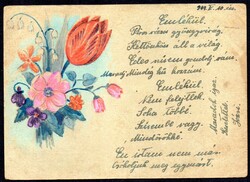 Rajzos tábori postai levelezőlap 1944 Orosháza #2