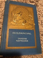 Holdangyal – Tadzsik népmesék