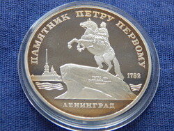 Szovjetunió emlék 5 Rubel 1988 Proof (Nagy Péter szobor, Leningrád) kapszulában