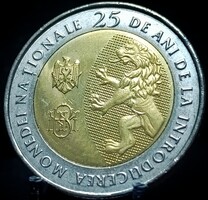 Moldova 10 Lej, 2018 25 éves a nemzeti pénznem C10C2