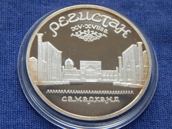 Szovjetunió emlék 5 Rubel 1989 Proof (Regisztán tér, Szamarkand) kapszulában