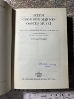 Szepsi Csombor Márton összes művei 1968 - Dr. Bagi István néhai alkotmánybíró hagyatékából