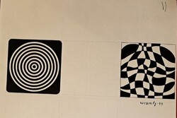 Vasarely-stílusú op-art tusrajz, koncentrikus és torzított geometrikus motívumokkal