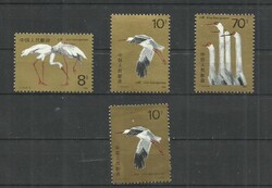 1984.- Kínai - MNH/** - daru sor - darvak