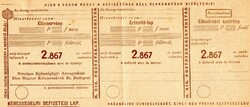 Régi csekk: Budapest, Rico Magyar Kötszerművek Rt. A képen látható jó állapotban.