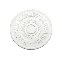 Magyarország,2 fillér 1950 - lyuk nélküli VF aluminium