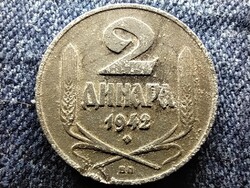 Szerbia II. VH Német megszállás 2 dínár 1942 БП