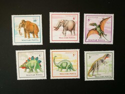 Magyarország 1990 Ősállatok ** E2