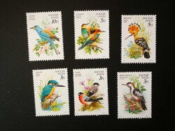 Magyarország 1990 Védett madaraink ** E2