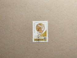 Magyarország - Atlétikai EB, Budapest 1998