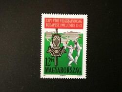 Magyarország 1991 Vívó VB ** E2