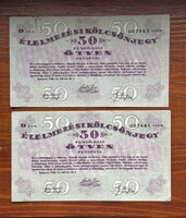 Élelmezési kölcsönjegy 50 pengő