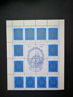 Magyarország 1992 Piarista rend éve, 12 bélyeges tömb, 4 szelvénnyel ** G2