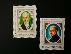 Magyarország 1990 Kazinczi F. és Kölcsey F. ** E2