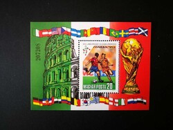 Magyarország 1990 Labdarúgó VB Olaszország blokk ** E2