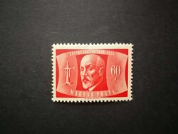 Magyarország 1948 Eötvös L. * L