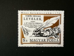 Magyarország 1990 Mikes Kelemen ** E2