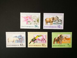 Magyarország 1991 125 éves a Budapesti Állat- és Növénykert II. ** E2