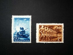 Magyarország 1951 Néphadsereg napja * 60 f törések L