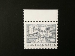 Magyarország 1998 Jendrassik GY. ** E2