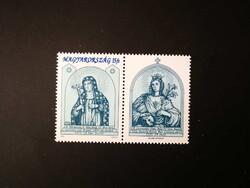 Magyarország 1992 Szent Margit és Boldog Kinga ** E2