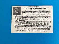 A Neved A Sóhajtásom