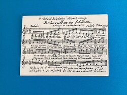 Beborult az ég felettem…