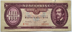 100 Forint 1949, nagyon jó sorszám.