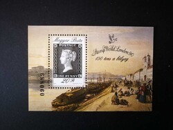 Magyarország 1990 150 éves a bélyeg blokk ** E2