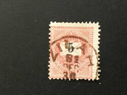 Magyarország 1889 Feketeszámú 5 kr. E12:11 1/2 Zilah, elfogazva I