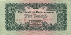 10 pengő 1944 VH. 4. gyönyörű egy gyenge hajtás középen