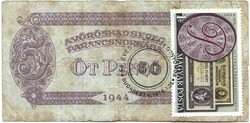 5 pengő 1944 50 éves a Pénzjegynyomda 1976 pecséttel bélyeggel