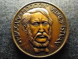 MÉE Szegedi Csoport Vedres István Érem 1985