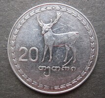 Grúzia 20 tetri 1993 (W18)