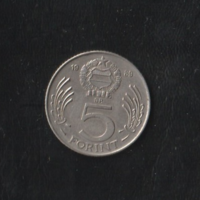 5 Forint 1989 Forgalmi pénz forgalmi kopással