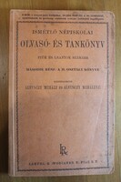 Könyv, Alvinczy Mihály–Alvinczy Mihályné:Ismétlő népiskolai olvasó- és tankönyv fiúk- és lányok