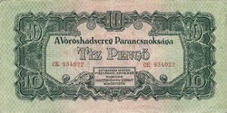 10 pengő 1944 VH. 5.