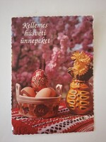 Retro húsvéti képeslap hímes tojás miskakancsó