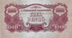 1 pengő 1944 VH. sorszámos "OA" Ritka sorozatszám Restaurált 2.