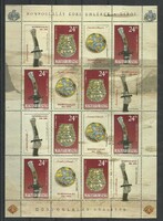 1996. - Honfoglalás kori emlékek - teljes ív ** - blokk