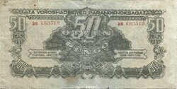 50 pengő 1944 VH. 2.