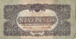 100 pengő 1944 VH. 3,5 mm sorszám 2.