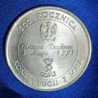 200 éves a Lengyel Alkotmány 1991. 10000  Zloty  Lengyelország (2322)