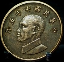 Tajvan 1 dollár, 75 (1986) D02C5