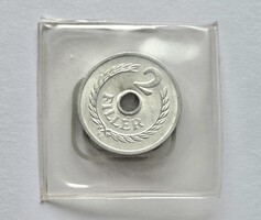 Lyukas 2 Fillér 1961, zárt tokban.